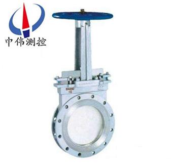 2手動(dòng)軟密封刀型閘閥.jpg