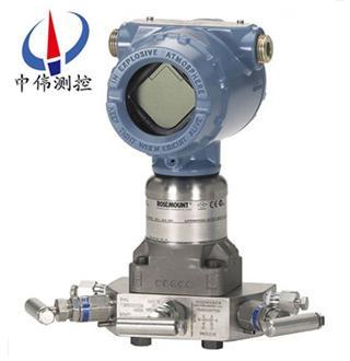 羅斯蒙特3051S高精度壓力變送器.jpg
