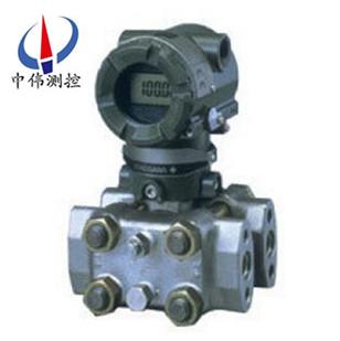 EJA130A高靜壓變送器.jpg
