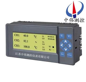 1調(diào)節(jié)無紙記錄儀2000.jpg