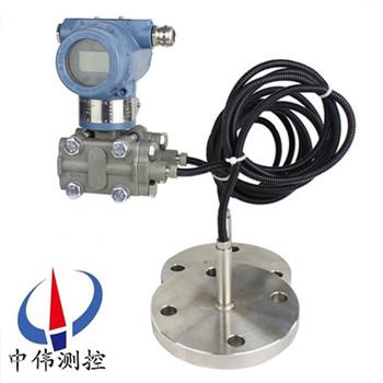 24雙法蘭遠(yuǎn)傳液位變送器.jpg