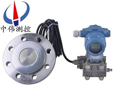 24單法蘭遠傳液位變送器(差壓).jpg