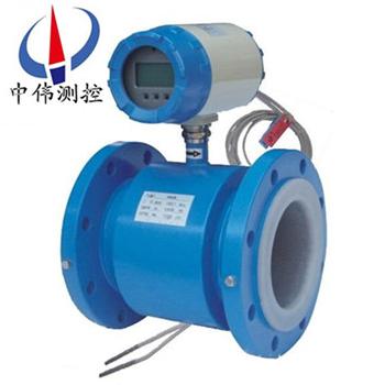 32電磁熱量表.jpg