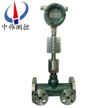 8靶式流量計(jì)(低溫型).jpg