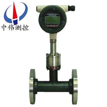 8靶式流量計(電容式).jpg