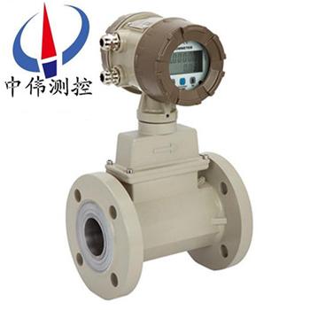 6氣體渦輪流量計(防爆型).jpg