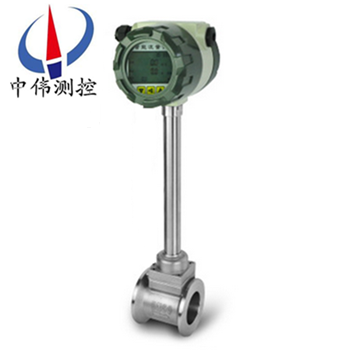 5智能渦街流量計.png