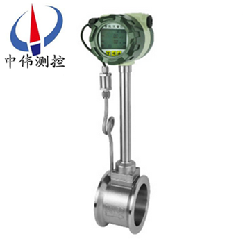 5高壓型渦街流量計01.png