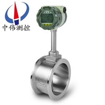5電容式渦街流量計(jì).png