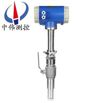 1簡易插入式電磁流量計(jì)02.JPG