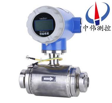 1螺紋鏈接電磁流量計.jpg